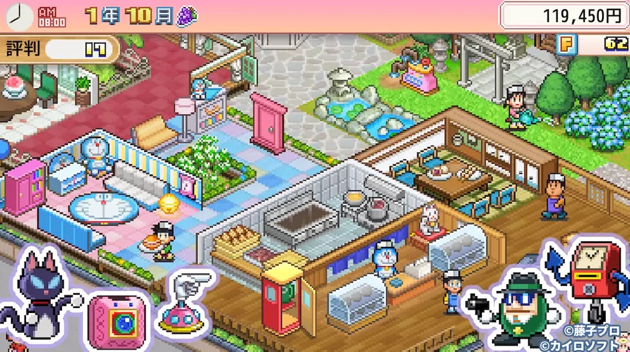 Doraemons Dorayaki Shop Story apk download for android  1.0.0 screenshot 4