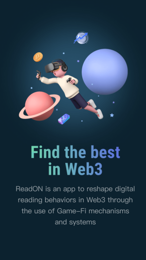 ReadON DAO apk download latest versionͼƬ1