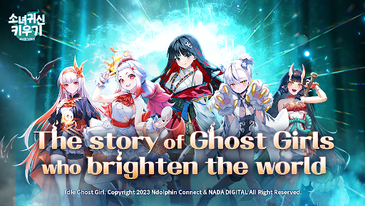 Idle Ghost Girl mod apk unlimited money and gems  1.02.008 screenshot 3