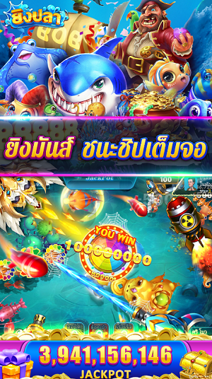 King Casino Apk Free Download  4.0.6 screenshot 3