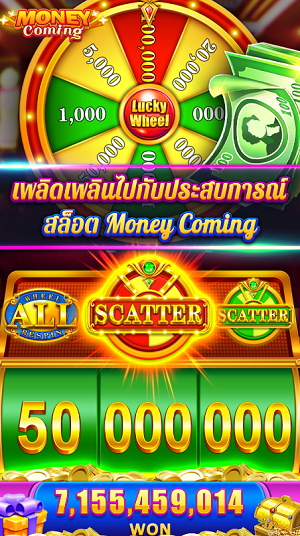 King Casino Apk Free Download  4.0.6 screenshot 4
