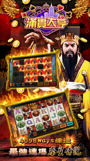 ManganDahen Casino Apk Download for Android  1.1.177 screenshot 2