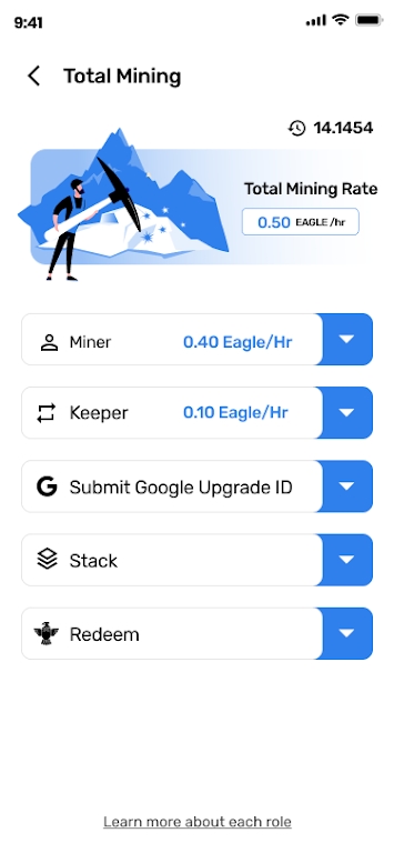 Eagle Cloud Miner update apk latest version  1.0.17 screenshot 3