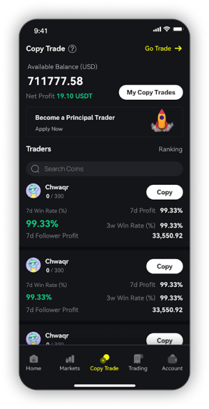 Fairdesk exchange app Download for AndroidͼƬ1