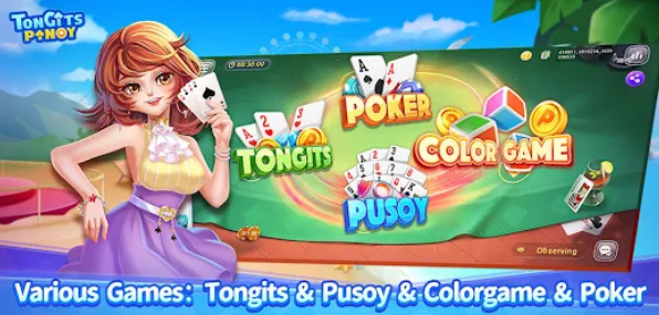 Tongits Pinoy Apk Latest Version  0.1.16 screenshot 2