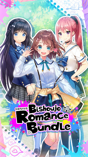 Genius Bishoujo Romance Bundle mod apk download  3.1.12 screenshot 4