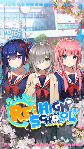 Re High School mod apk unlimited money and gemsͼƬ1