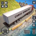 Truck Game Offroad Simulator