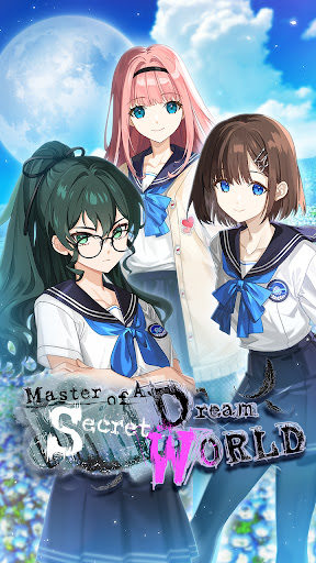 Master of A Secret Dream World mod apk unlimited everythingͼƬ1