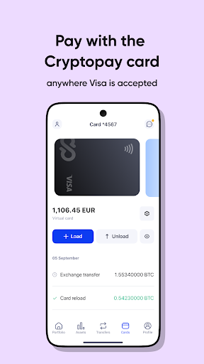 Cryptopay app download latest versionͼƬ1