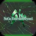 SaGa Emerald Beyond Mod Apk Unlimited Everything v1.0
