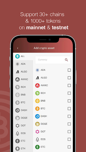 Etherisc DIP Token Coin Wallet App Free Download  1.0 screenshot 1