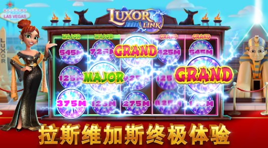 myVEGAS Slots Casino Slots apk Last version  v1.0 screenshot 3