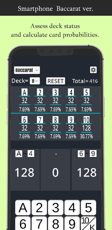 CS Casino Card Counting Pro mod apk unlimited money no ads  2.0.2 screenshot 1