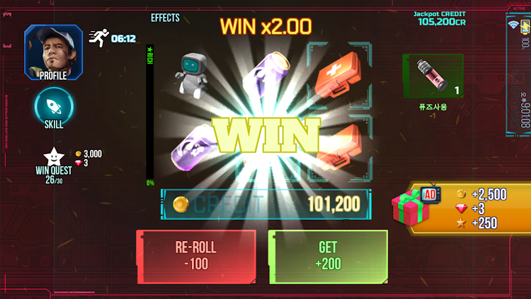 SlotMachine Cyberpunk mod apk free coins download  1.0.23 screenshot 2