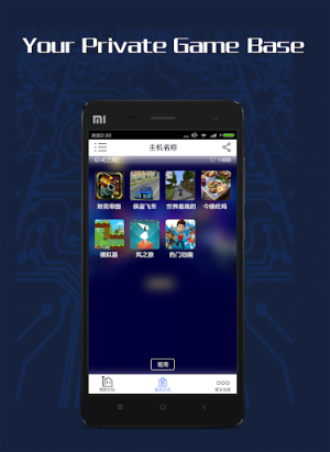 GameCC Mod Apk Premium Unlocked Latest VersionͼƬ1