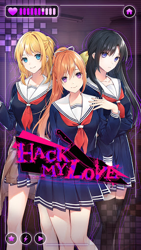 Hack My Love mod apk (unlimited tickets and rubies)  3.1.11 screenshot 1