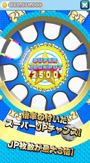 DreamPusher MedalGame Mod Apk Download  7.4.2 screenshot 4