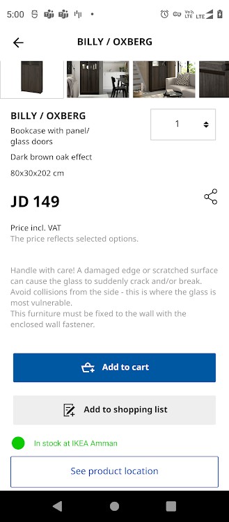 IKEA Jordan app Official free version  v1.0.23 screenshot 1