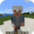 villagers guard mod for mcpe