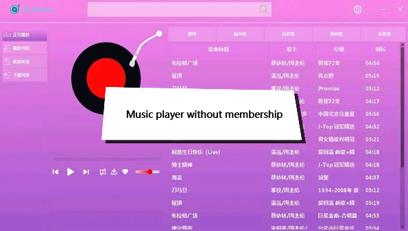Music player without membership-free music download app