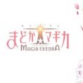 Magia Exedra english version apk download for android 1.0.0