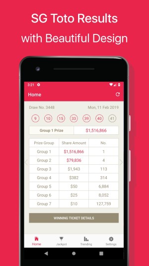 Toto Results for Singapore app Download for AndroidͼƬ1