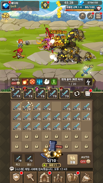 Rush Knights Idle RPG mod apk unlimited money and gems  1.0.0 screenshot 3