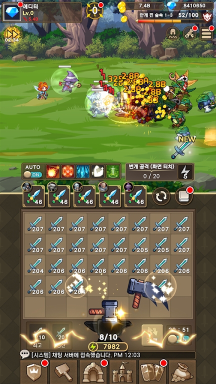 Rush Knights Idle RPG mod apk unlimited money and gems  1.0.0 screenshot 4