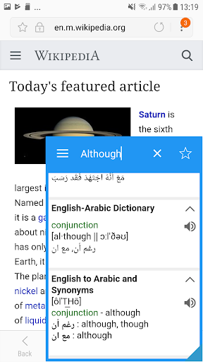 Arabic Dictionary & Translator mod apk latest versionͼƬ1