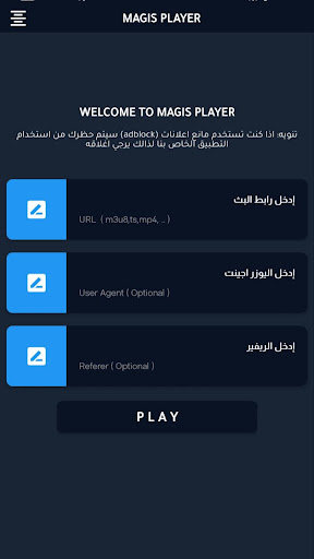 Magnis Player Mod Apk Premium UnlockedͼƬ1