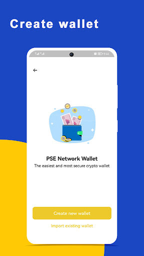 PSE Network wallet app download latest versionͼƬ1