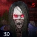 Endless Nightmare 5 Curse mod apk unlimited money v2.1.0