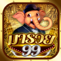 Fishing Maruay99 Slots Casino