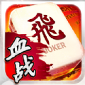3P Mahjong Fury apk Download Latest version  v1.0