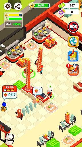 Panda Kitchen Idle Tycoon Mod Apk Unlimited Money  0.9.0 screenshot 4