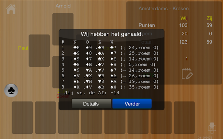 Klaverjas HD Pro apk Download for Android  v10.30 screenshot 2