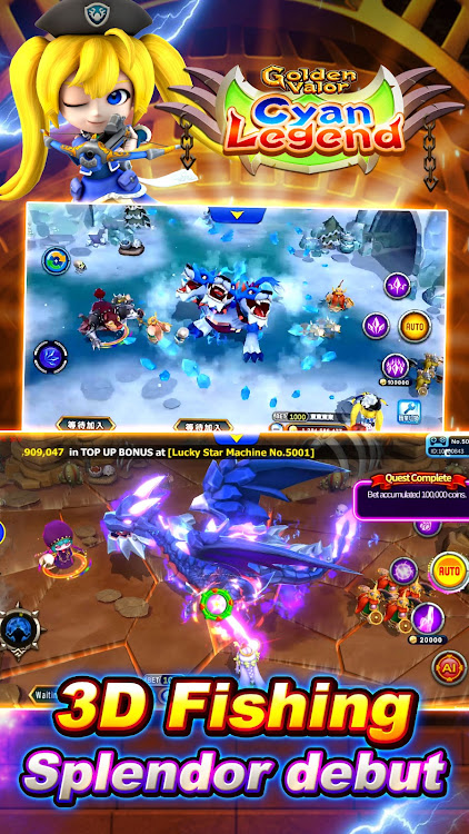 JinJinJin 999 apk Download Latest version  v1.0 screenshot 4