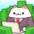 Office Cat Idle Tycoon Game