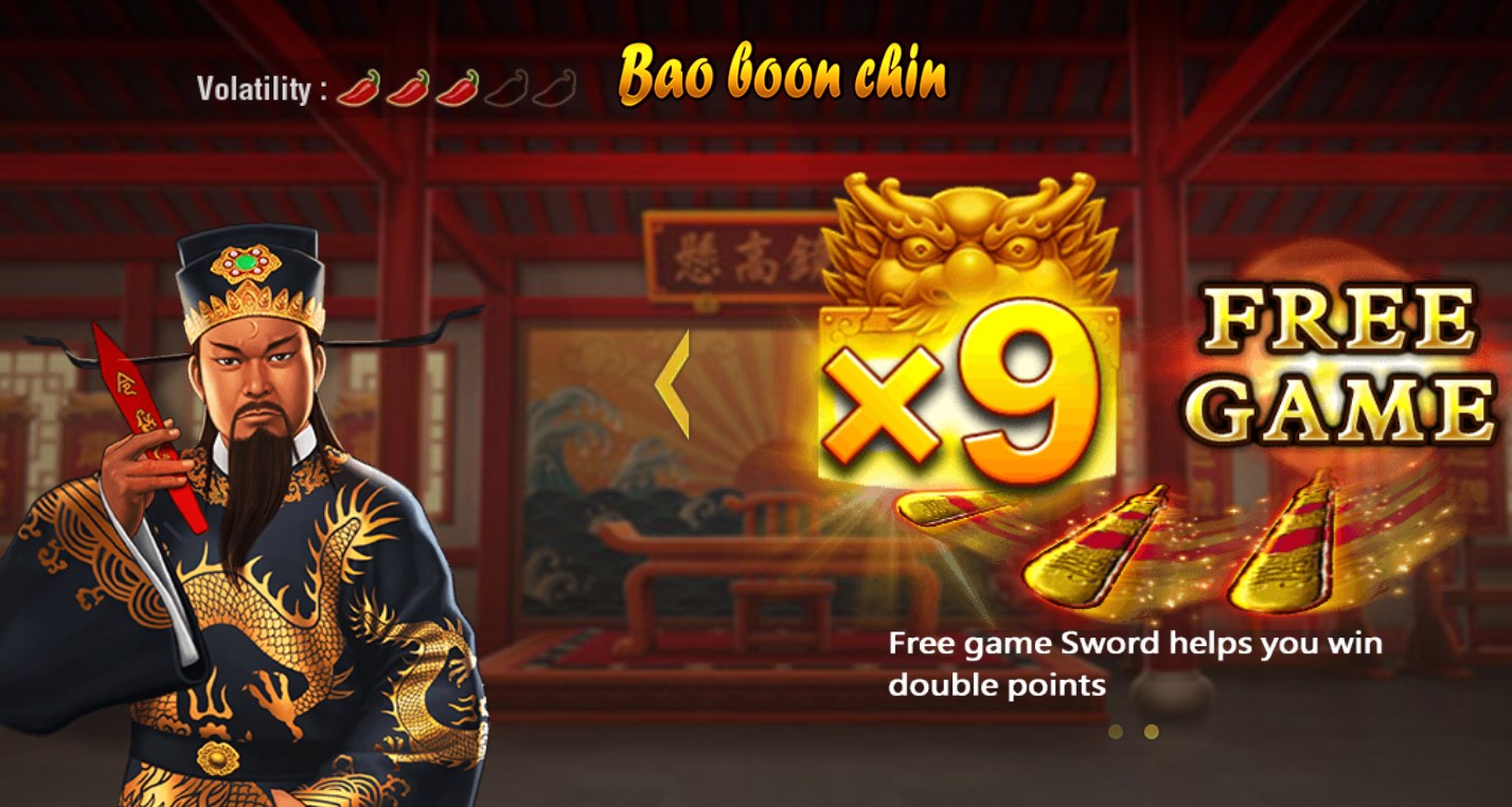Bao boon chin apk for Android Download  v0 screenshot 2