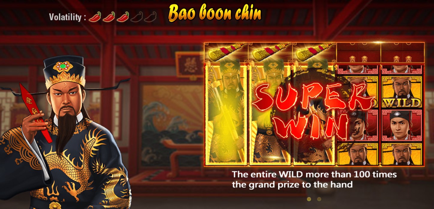 Bao boon chin apk for Android Download  v0 screenshot 3