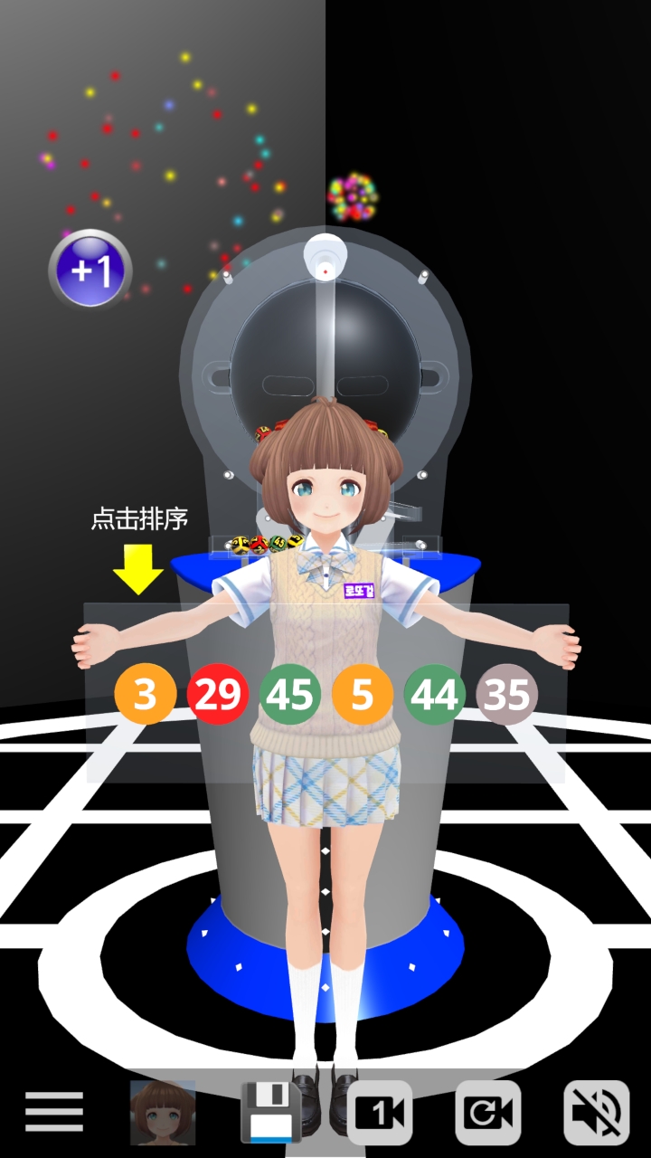 Lotto Girl app Download for Android  v1.0 screenshot 3