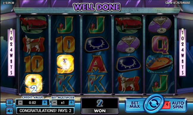 Diamond Power apk download for Android  v1.0 screenshot 3