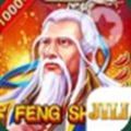 Fengshen app Last version  1.0