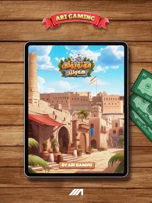 Hawler Monopoly mod apk latest versionͼƬ1