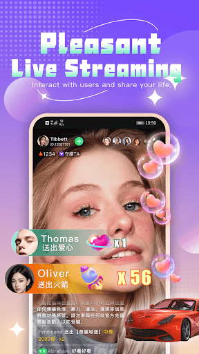 KEEY Live Stream & Chat mod apk unlimited coins latest versionͼƬ1