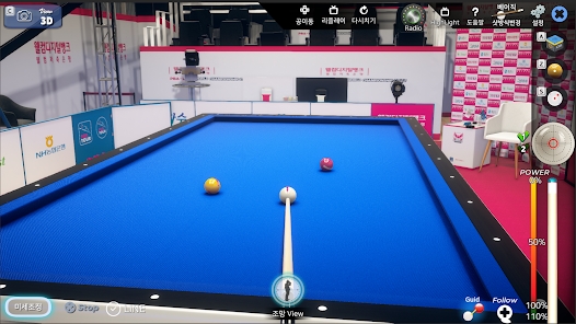 PBA TOUR ONLINE apk Download for Android  5.01 screenshot 3