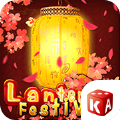 Lantern Festival apk download for Android  v1.0