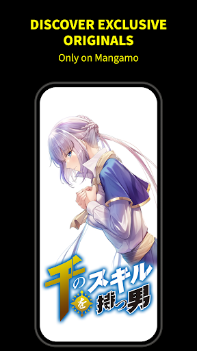 Mangamo mod apk premium unlocked latest version  1.224.4 screenshot 1