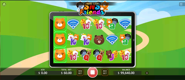 SNS Friends apk download latest version  v1.0 screenshot 4